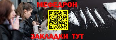 дурь Конаково