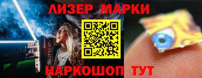 прущая мука Коммунар