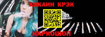 дурь Конаково