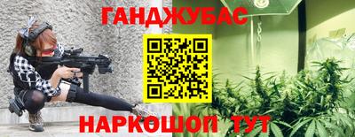дурь Конаково