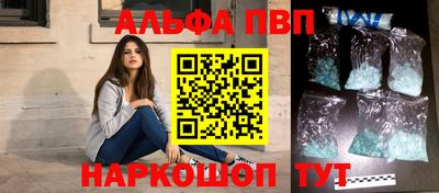 дурь Конаково