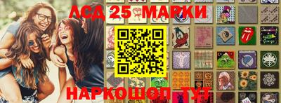 прущая мука Коммунар