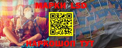 дурь Конаково