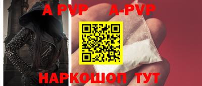 дурь Конаково
