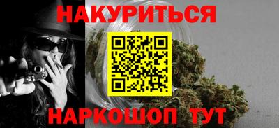 прущая мука Коммунар
