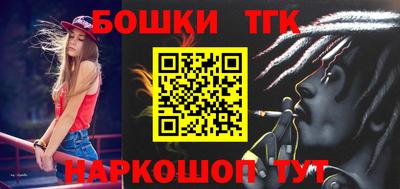 дурь Конаково