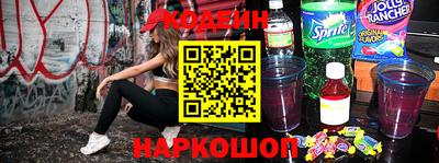 прущая мука Коммунар