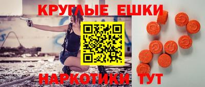 дурь Конаково