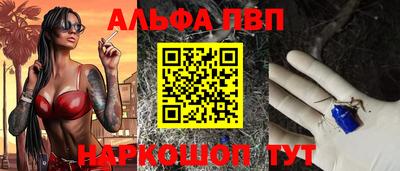 дурь Конаково