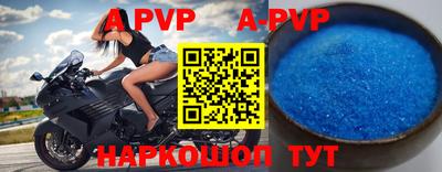 дурь Конаково