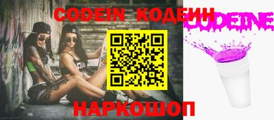дурь Конаково