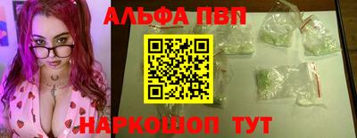 дурь Конаково