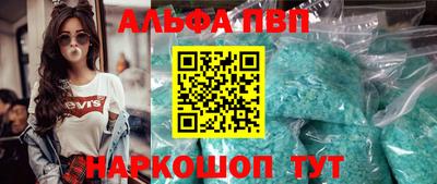 дурь Конаково