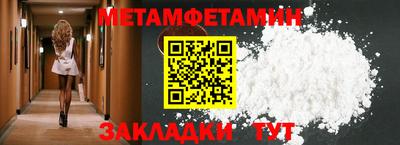 прущая мука Коммунар