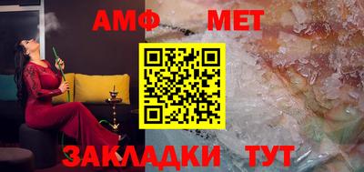 прущая мука Коммунар