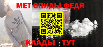 дурь Конаково