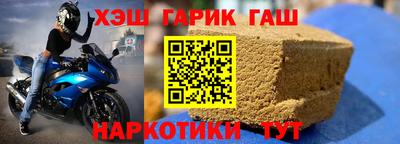 дурь Конаково