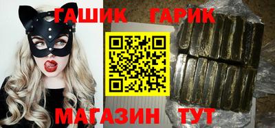 прущая мука Коммунар