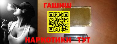 прущая мука Коммунар