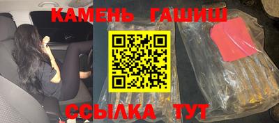 дурь Конаково