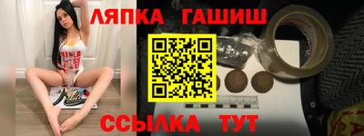 прущая мука Коммунар
