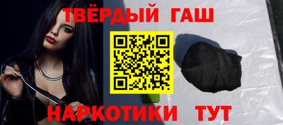 дурь Конаково