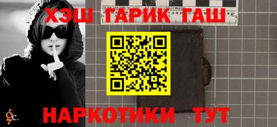дурь Конаково
