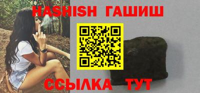 прущая мука Коммунар