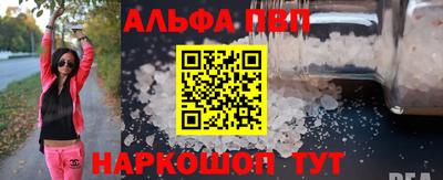 прущая мука Коммунар
